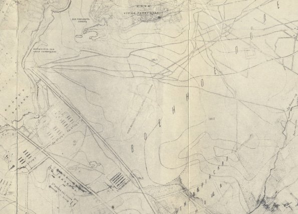 1890 Ташкент Карта ЮВ