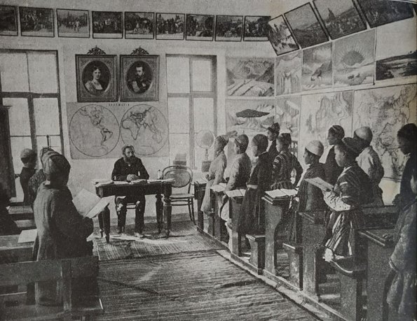 1910 Предпл Ташкент Предпл Русско-Туземное Училище