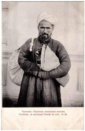 1910 Ташкент Торговец Шелковыми Тканями