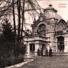1914 Дворец великого князя Николая Константиновича, Ташкент. Фото с сайта «Пермская трибуна»