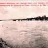 1914 Караван верблюдов близ Ташкента. Фото с сайта «Пермская трибуна»
