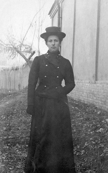1915 Предпл Ташкент Девушка