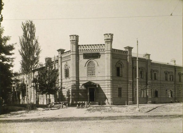 1915 Ташкент Мачрамской Проспект Здание Ташкентской Школы Подготовки Офицеров в Военное Время