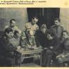 1917 Ташкент Краевой Совет Рабочих и Солдатских Депутатов в Момент Свержения Вр Правительства