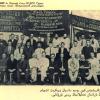1917 Ташкент 1-й Съезд РСДРП Туркестана После Февральской Революции