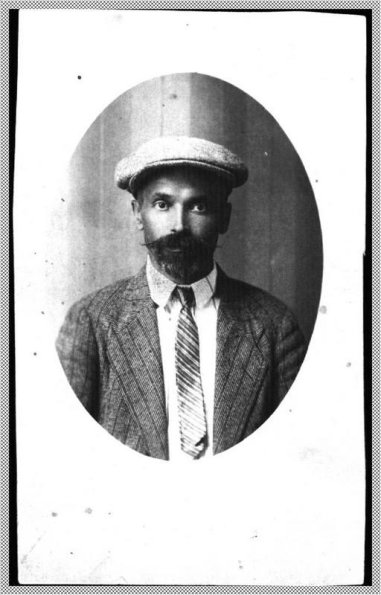 1918 Ташкент Большевик Н В Шумилов