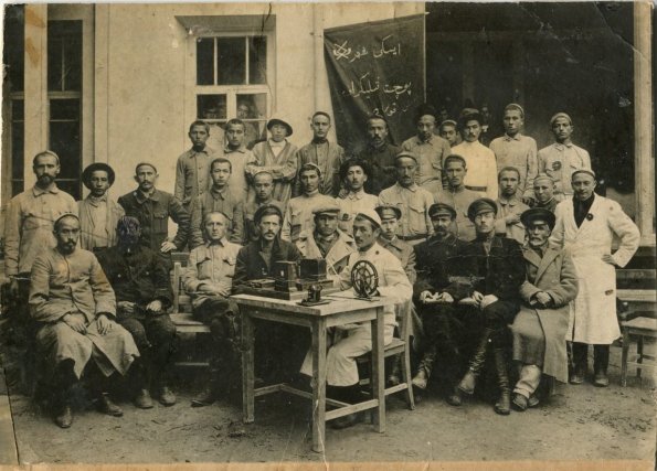 1920 Ташкент Съезд Телеграфистов