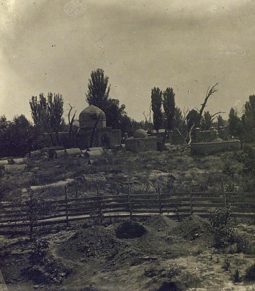 1921 Ташкент Шейхатаурское Кладбище