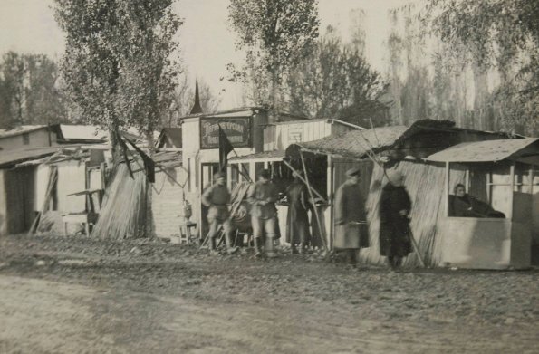1925 Ташкент Базарчик на Саларе