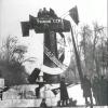 1925 Ташкент Памятник Победившему Труду в Сквере Революции