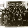 1927 Ташкент Группа Делегатов 1-го Женского Совещания Работних Потребкооперации Узбекистана