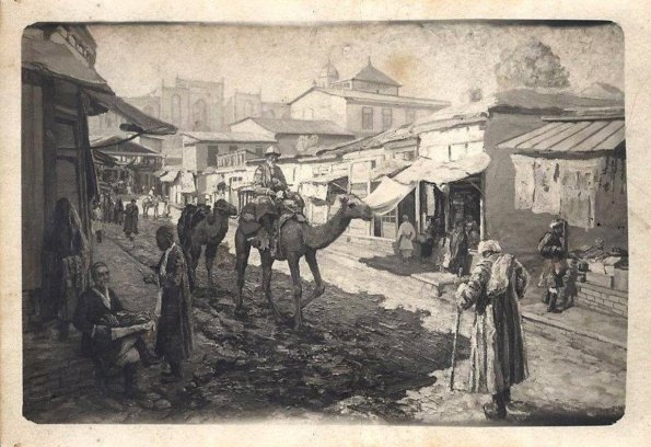 1927 Ташкент Старый Город Улочка к Базару