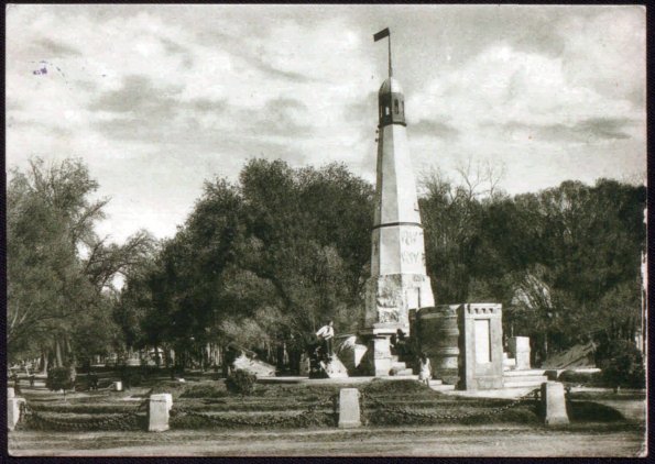 1928 Ташкент Сквер Памятник 10-летия Октября