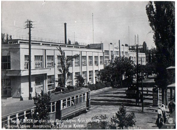 1928 Ташкент здание Наркомзема Уз ССР Ул Кирова Ирджарская