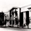 1929 Предпл Ташкент Городская Физиотерапевтическая Больница