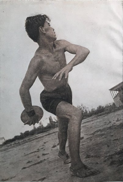 1934 Ташкент Спорцмент Дискометатель