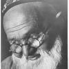 1935 Предпл Ташкент Предпл Усто