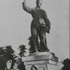 1935 Предпл Ташкент Скульптура Летчицы