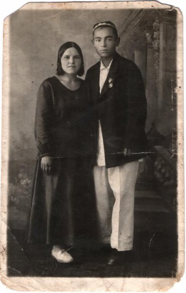 1935 Ташкент Молодые Супруги