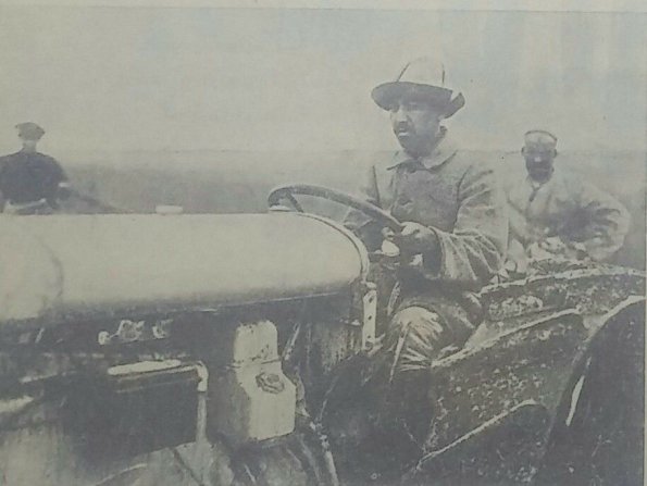 1938 Ташкент Каунчи