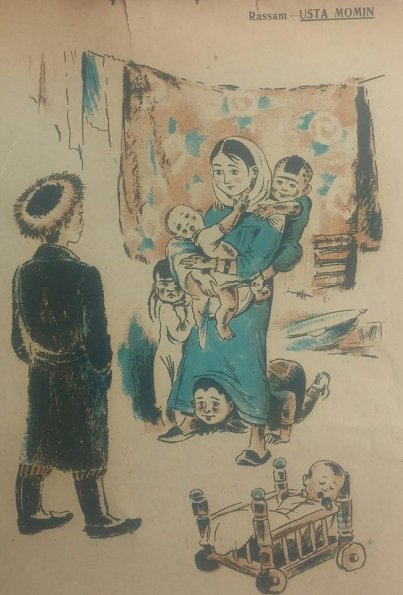 1938 Ташкент Страница Журнала Муштум 2