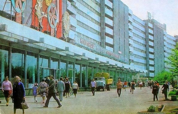 1950-60-70-80 Ташкент 19