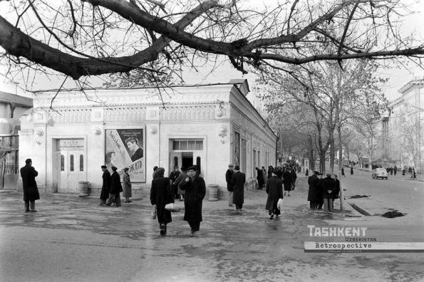 1950-60-70-80 Ташкент 23