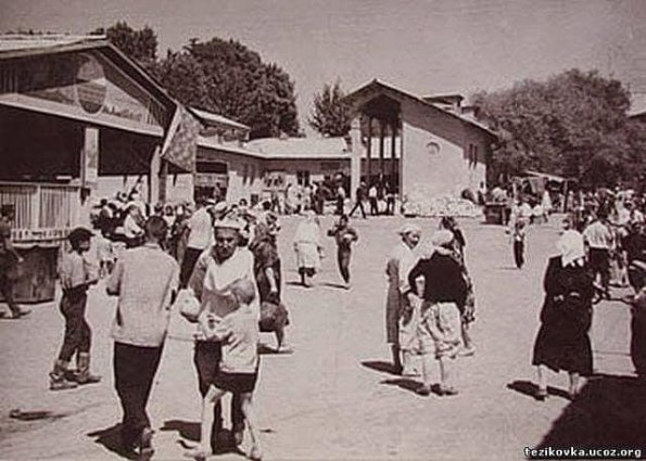 1950-60-70-80 Ташкент 29