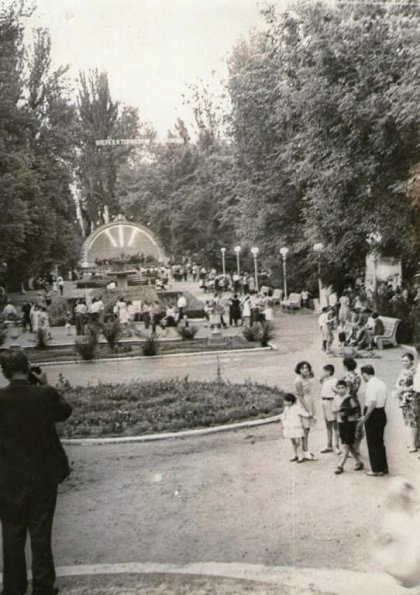 1950-60-70-80 Ташкент 32