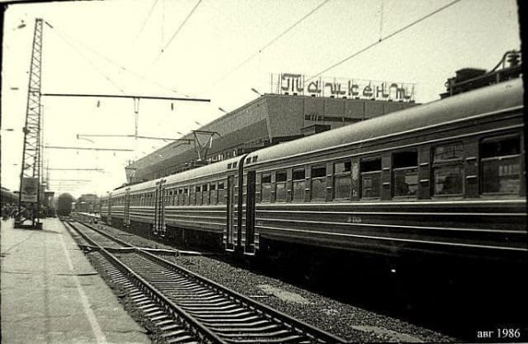 1950-60-70-80 Ташкент 38