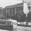 1950-60-70-80 Ташкент 46