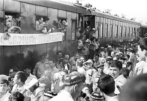 1950-60-70-80 Ташкент 53