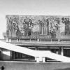 1950-60-70-80 Ташкент 54