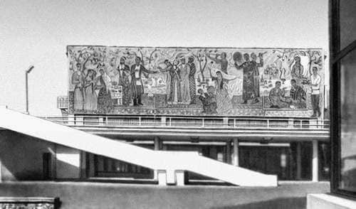 1950-60-70-80 Ташкент 54