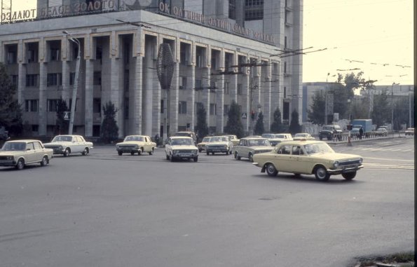 1950-60-70-80 Ташкент 70