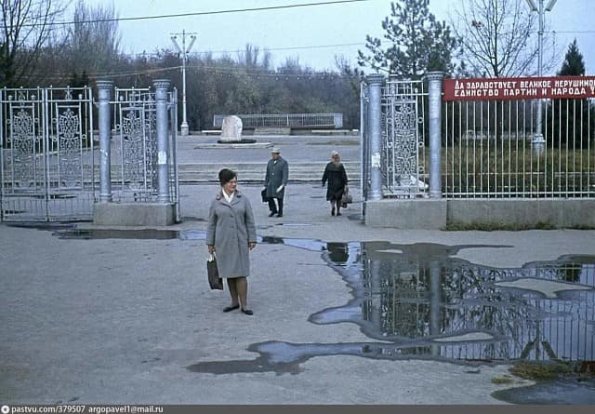 1950-60-70-80 Ташкент 9