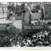 1951 Ташкент Митинг в Сборочном Цехе Завода Ташсельмашь