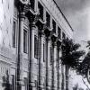 1953 Ташкент Предпл Кинотеатр Родина