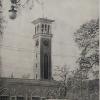 1955 Предпл Ташкент Куранты (2)