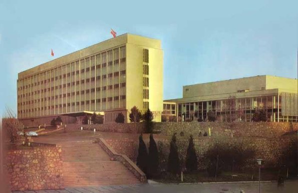 1964 Ташкент Здание Центрального Комитета Компартии Узбексой ССР
