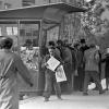 1964 Ташкент Чиланзар у Киоска