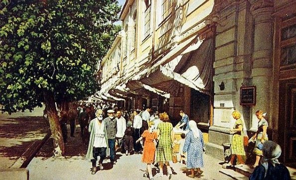 1965 Ташкент Универмаг на Улице К Маркса