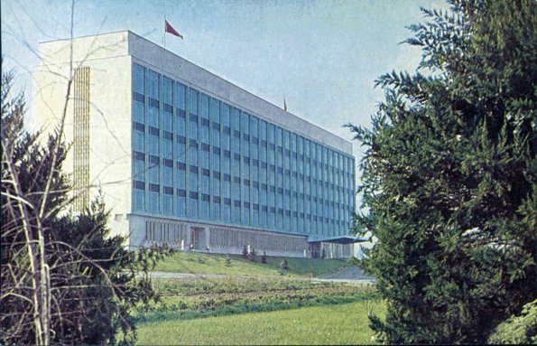 1966 Ташкент Здание ЦК КП