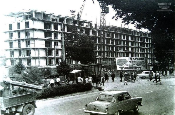 1968 Предпл Ташкент 9-Этажное Здание Рядом с ЦУМ