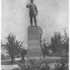 1968 Ташкент Памянтник Кирову у Завода Узбексельмаш