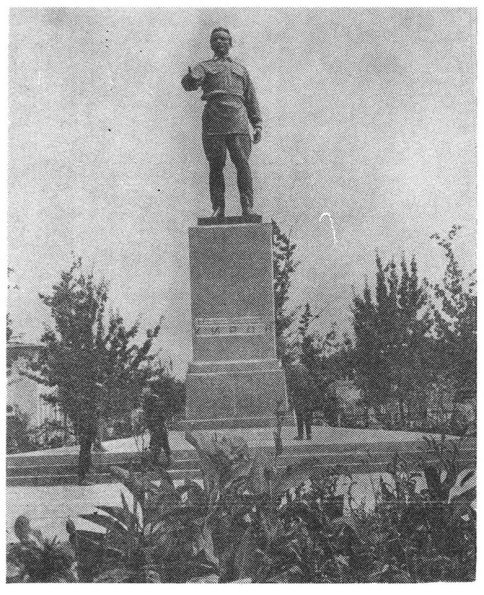 1968 Ташкент Памянтник Кирову у Завода Узбексельмаш