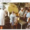 1970 Предпл Ташкент Квас
