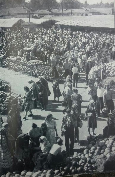 1970 Ташкент На Базаре