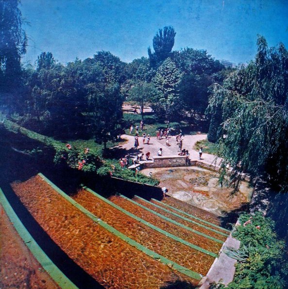 1978 Ташкент Парк у Анхора