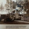 1980 Предпл Ташкент Завод ТашХимСельМаш 20